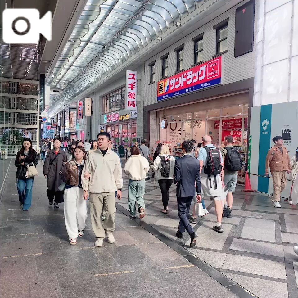 ⭐️心斎橋⭐️