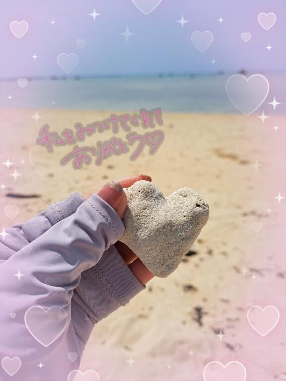 &#9825;お礼日記です&#9825;