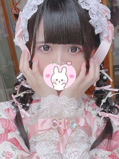 突っ張った・・