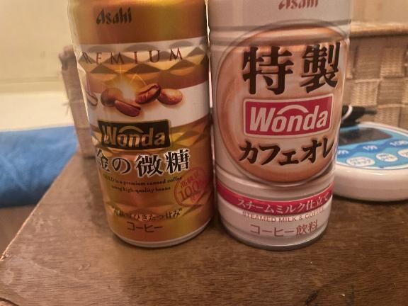 昨日のお礼日記♡♡