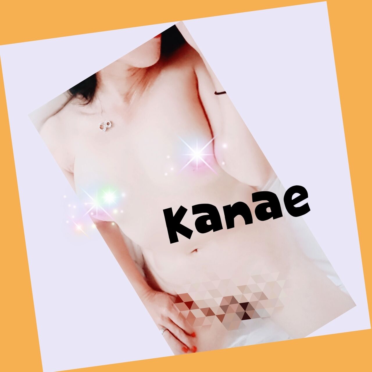 午後からもよろしくお願いします