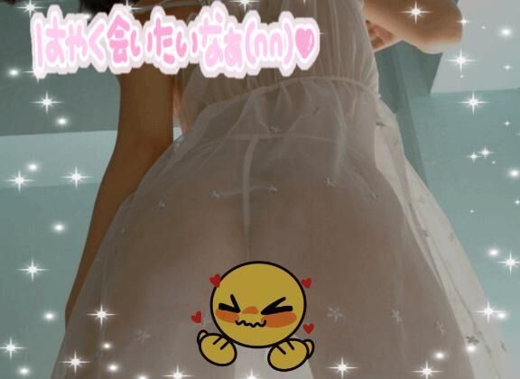 沢山ねっ(｡♡♡♡｡)♡