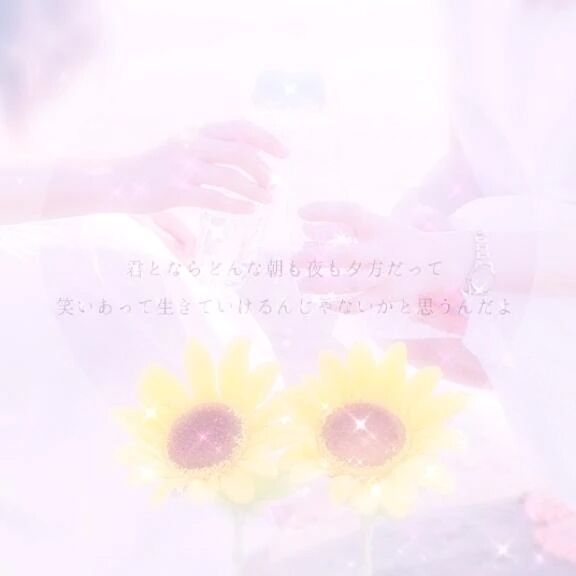 おはようございます&hearts;