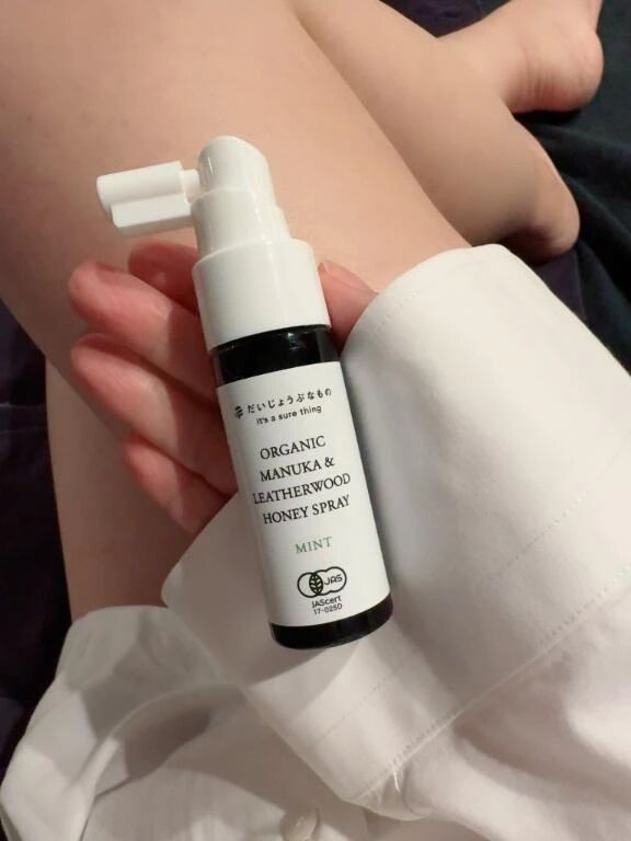 いい感じ&#9786;&#65039;