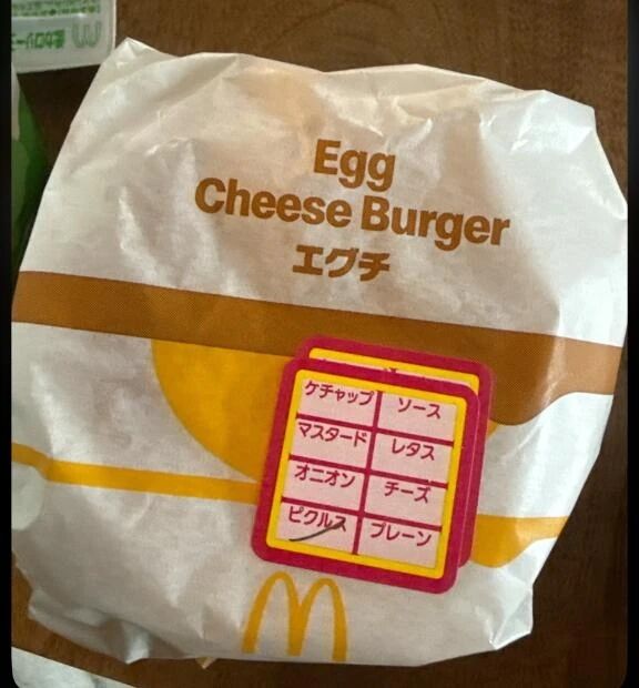 〇〇は食べれません