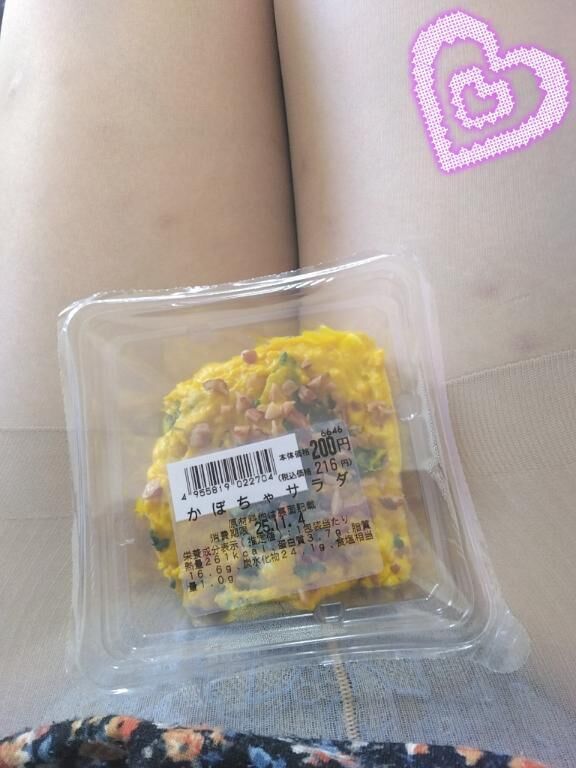 明日はハロウィン