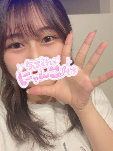 ラブホテルのお兄さん