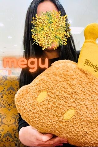 わくわく&hearts;️