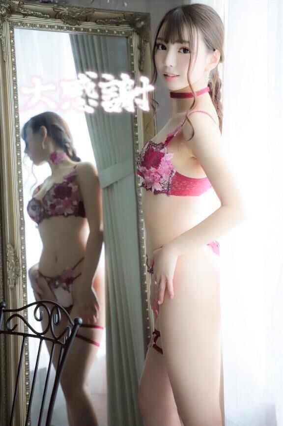 メッセージありがとうございます♡♡