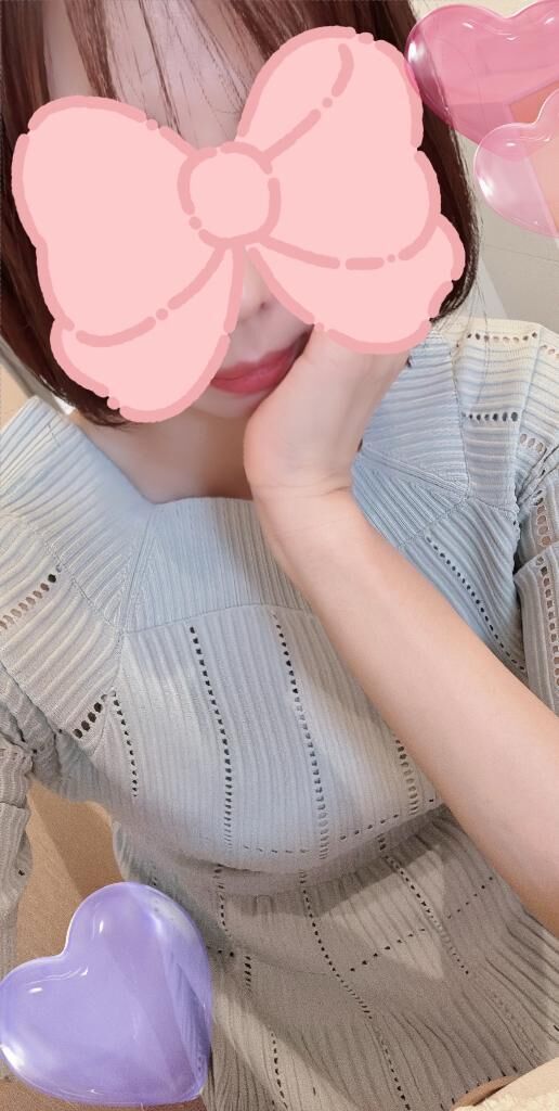 満たされちゃった