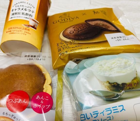 今日のおやつ♡