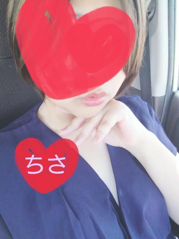 お礼です！（知立）