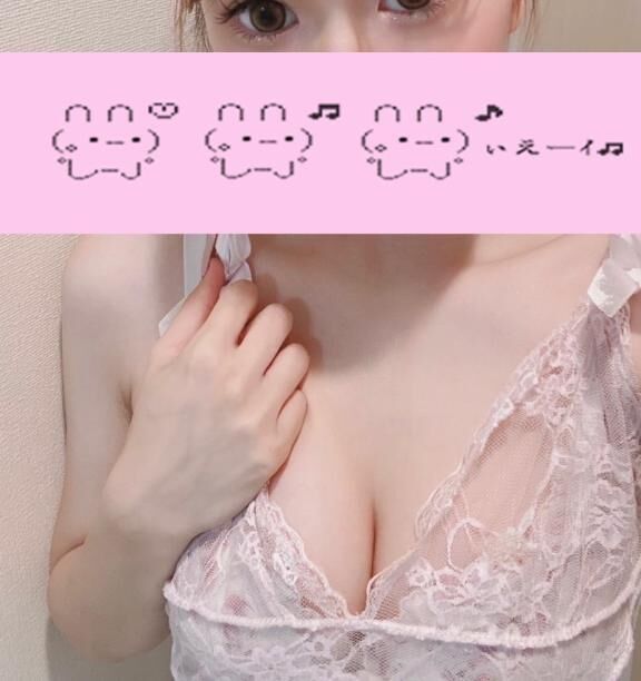 ありがとう&#10084;&#65039;