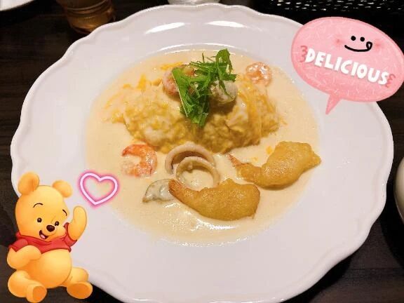 出勤してます&#128048;&#128150;