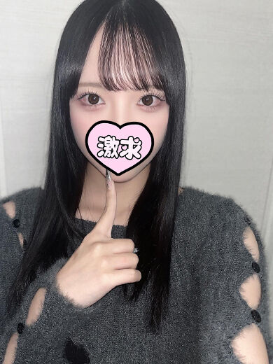 ロングありがとう(\'\'ω\'\')