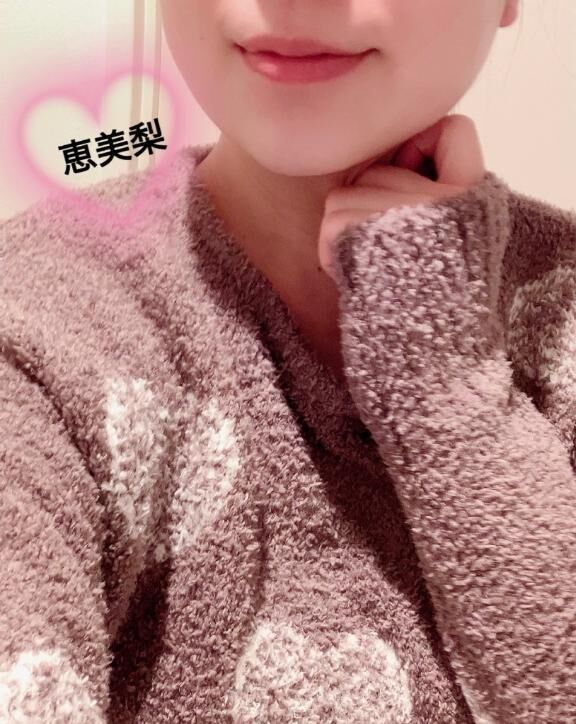 もこもこ♡です