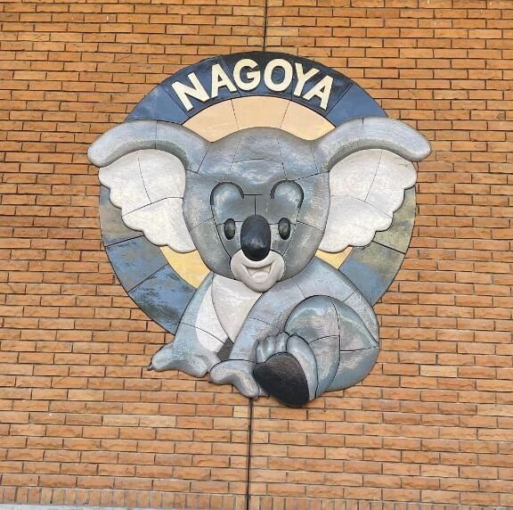 プライベート&#128040;&#10024;