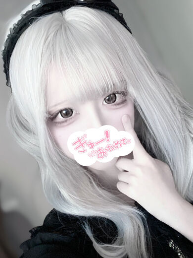 大得意なM字開脚