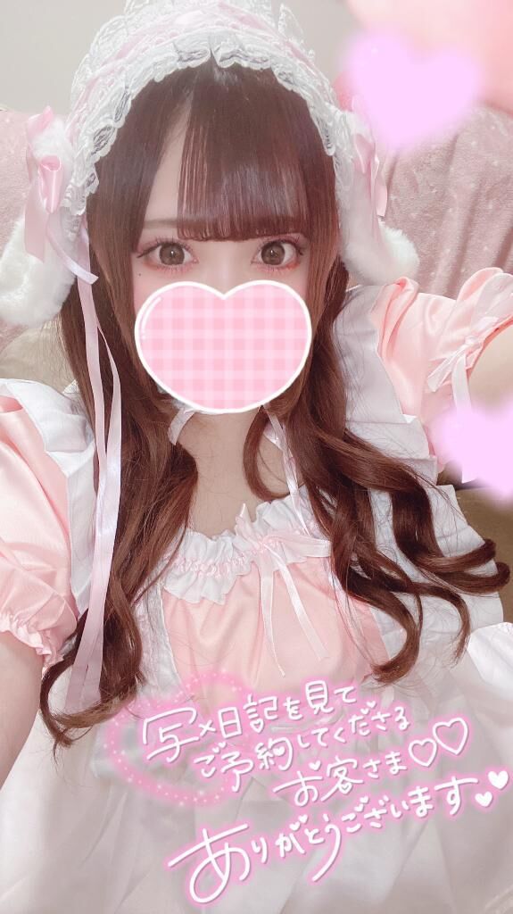 &#9825;元気もらえる