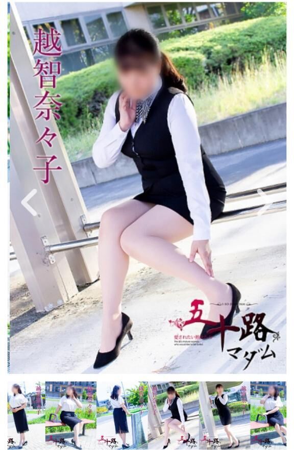 パネルも見てね&#9825;