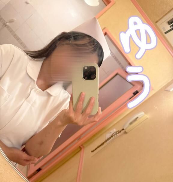 よろしくお願いします♡♡