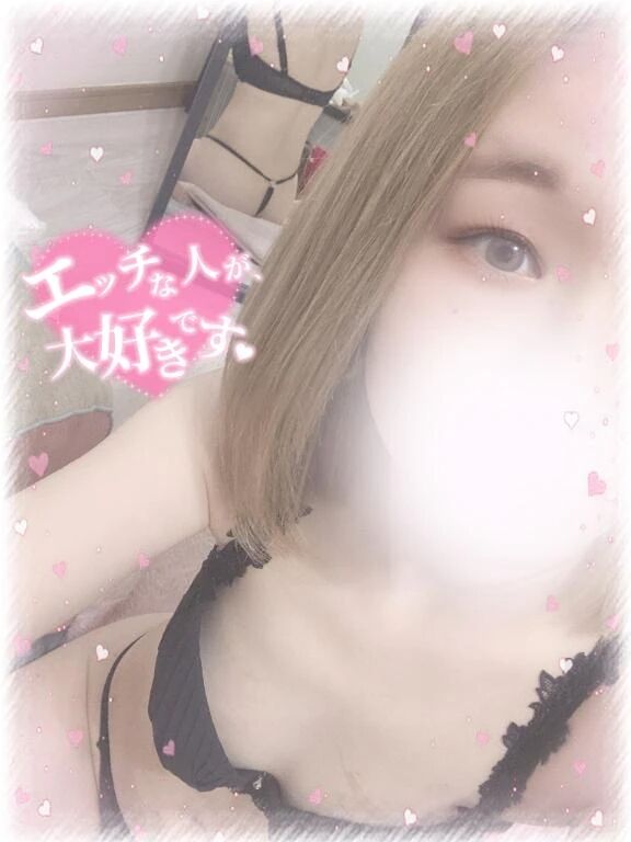 お♡ん♡狩り