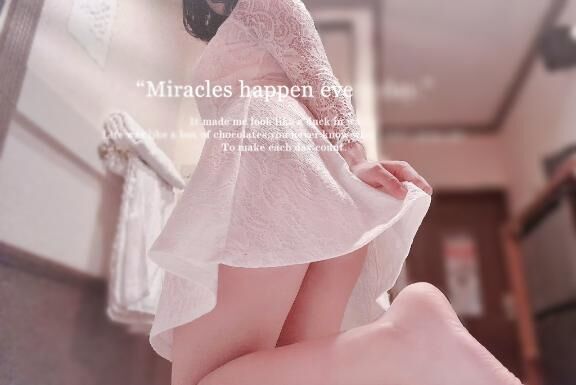 出勤しています♡