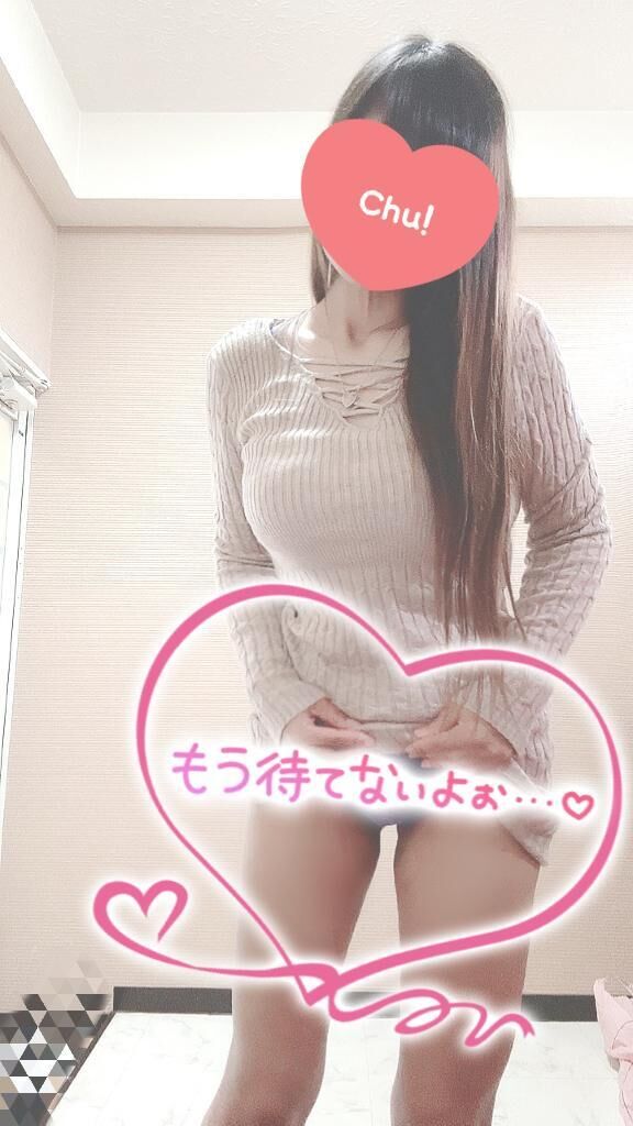 月曜日のお礼&#9825;&#9825;