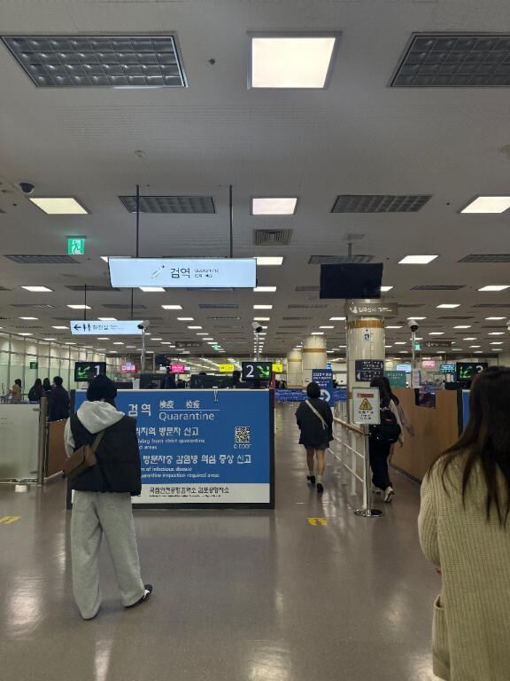 お返事が遅くなりすみません&#9825;