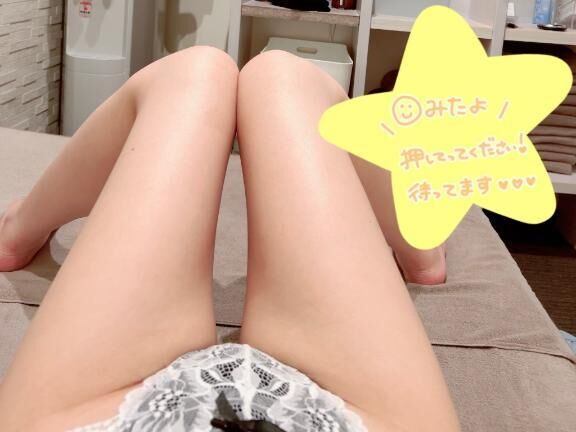 残り１枠だよ♡