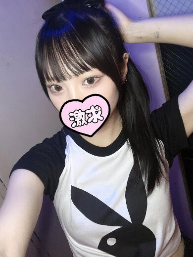 ベルトで手を縛られて