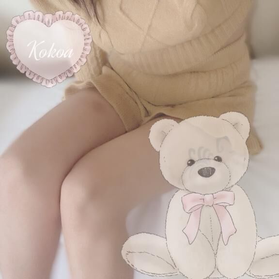 ♡ お休み ♡♡