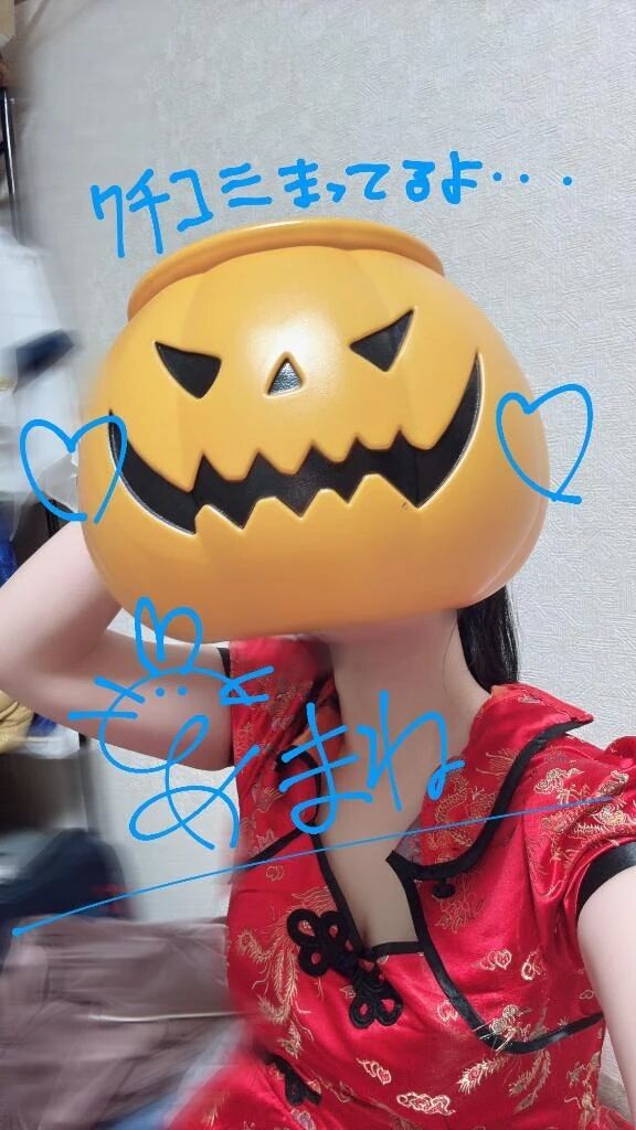 19時のお兄さん&#9825;&#9825;