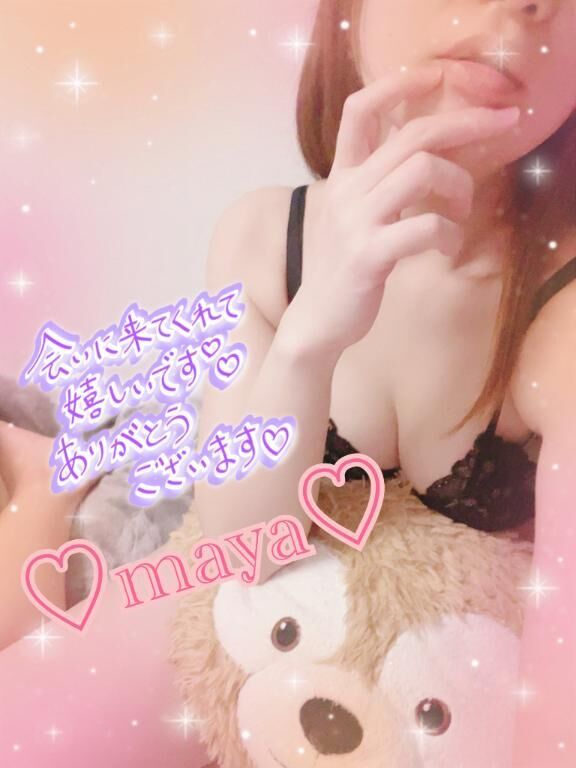 ♡29日S様♡お礼日記♡