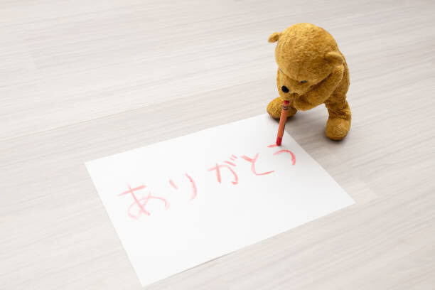 ありがとうございました&#9825;