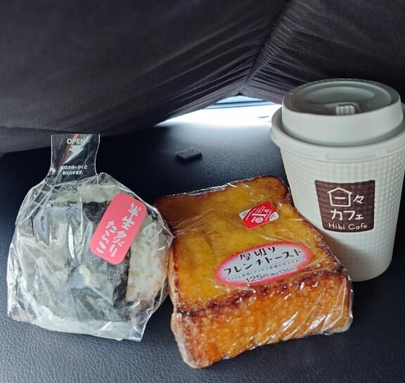 ２日とも(&#9825;θ&#9825;&#9825;&#9825;θ&#9825;)