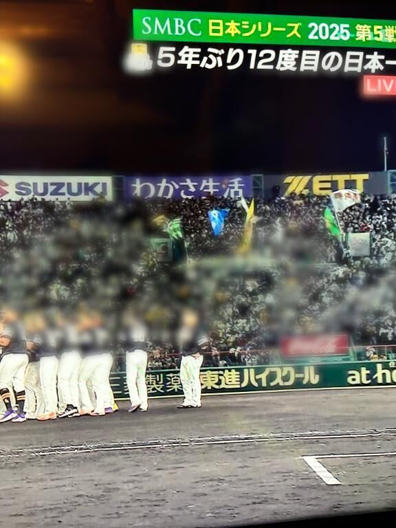 終わりましたぁぁぁ&#9825;&#9825;