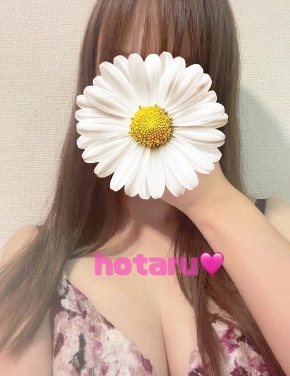 今日もありがとう