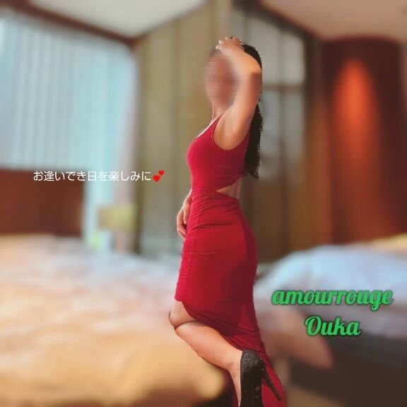 お届けしました