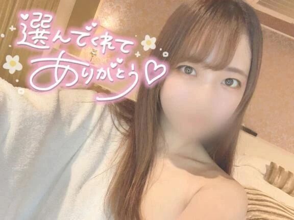 本指名様へ&#128140;