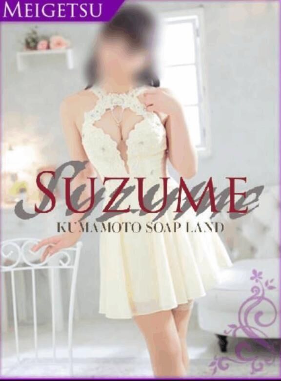 ☆まりかｻﾝ☆