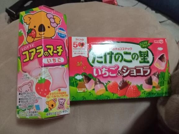 ありがとう&#127827;