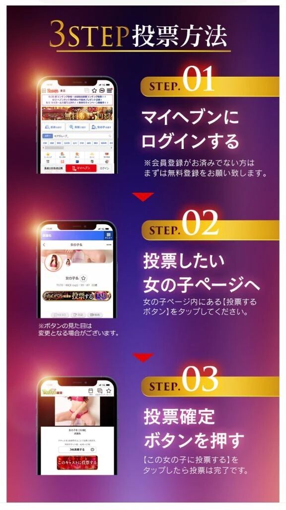 週末も(∩´ω`∩)