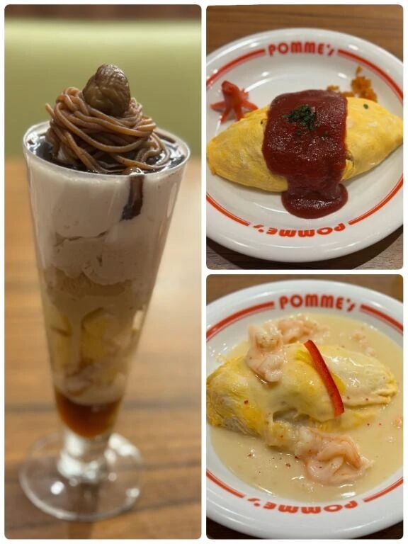 おやすみなさい