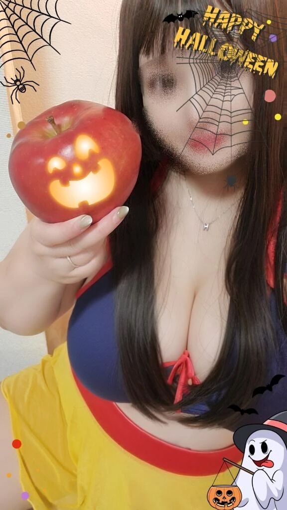 HappyHalloween