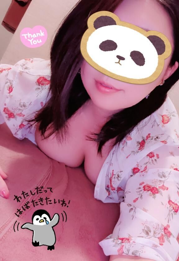 [お題]from:プッチンプリンさん