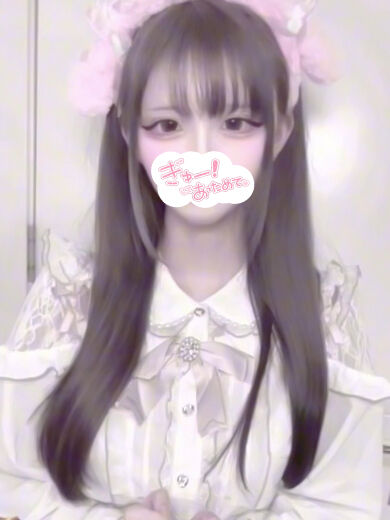 大！大！大好きです！！！