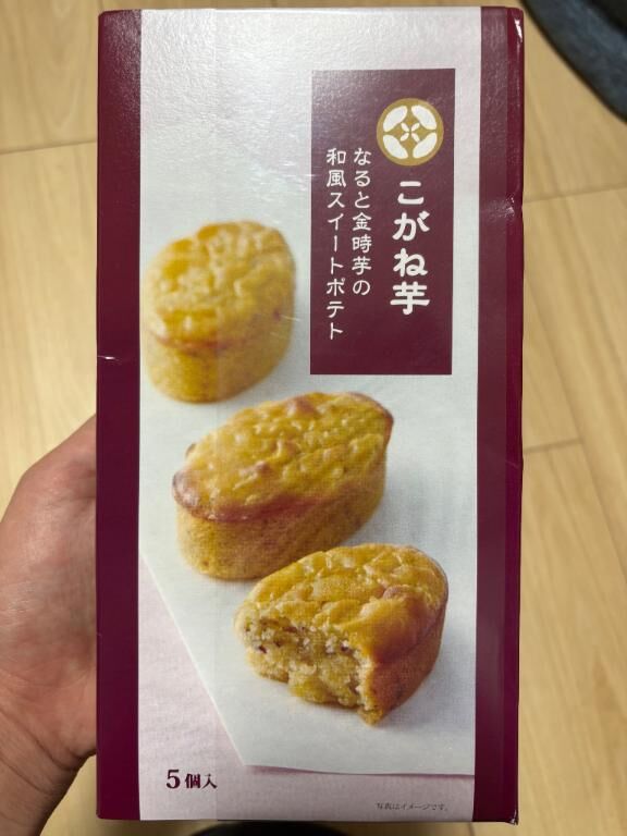 ありがとうございました&#128147;