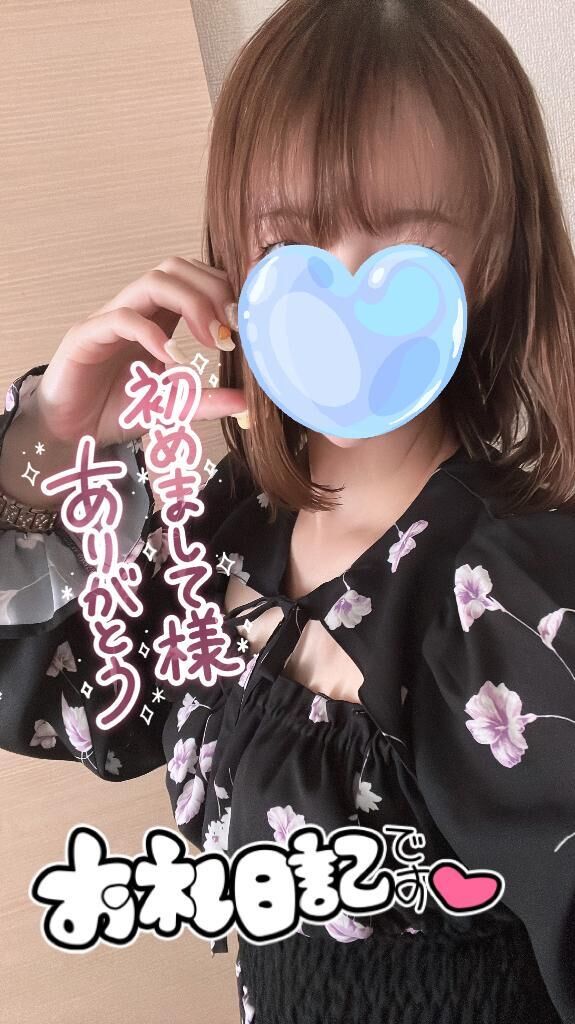 10/30 お礼♡初めまして♡♡♡♡♡♡Mさん♡♡♡