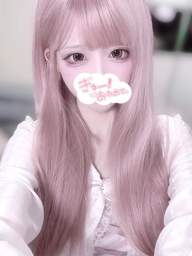 キュって締まるの…&#10084;